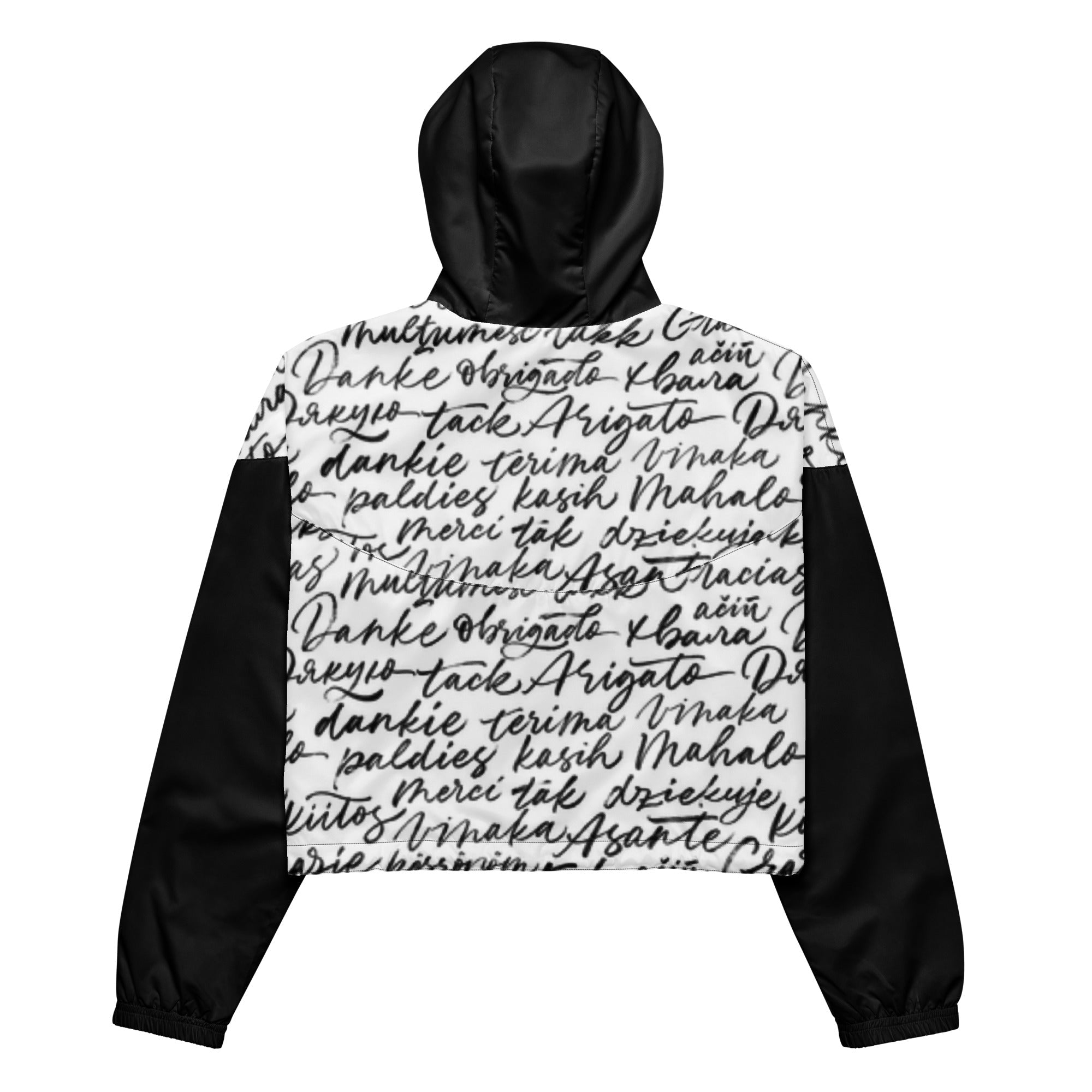 FM Dear Diary Half Zip Cropped Windbreaker