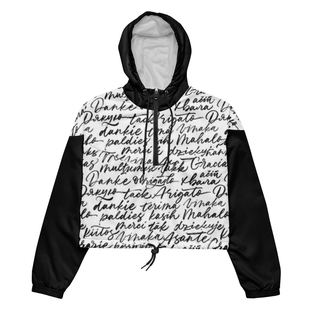 FM Dear Diary Half Zip Cropped Windbreaker