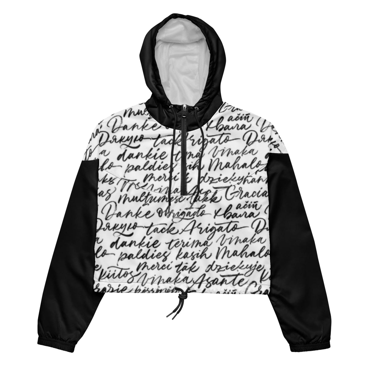 FM Dear Diary Half Zip Cropped Windbreaker